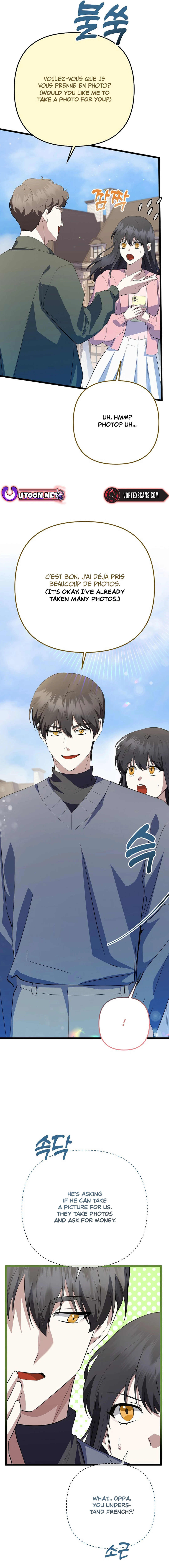 Read The Return of a Crazy Genius Composer Manga Online