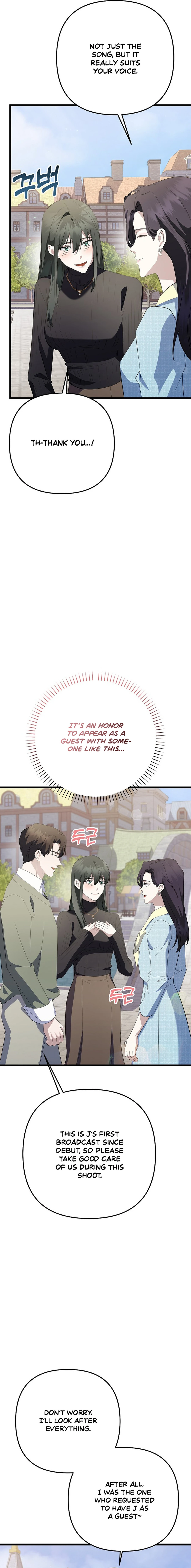 Read The Return of a Crazy Genius Composer Manga Online