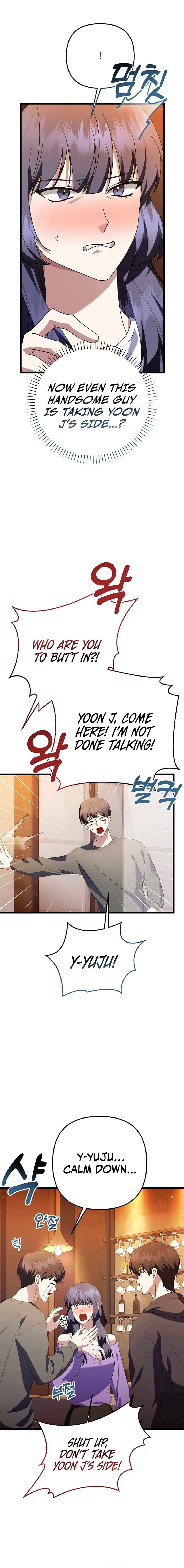 Read The Return of a Crazy Genius Composer Manga Online
