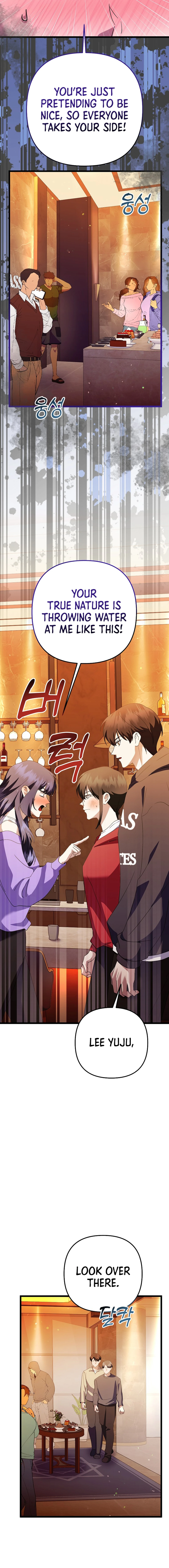 Read The Return of a Crazy Genius Composer Manga Online