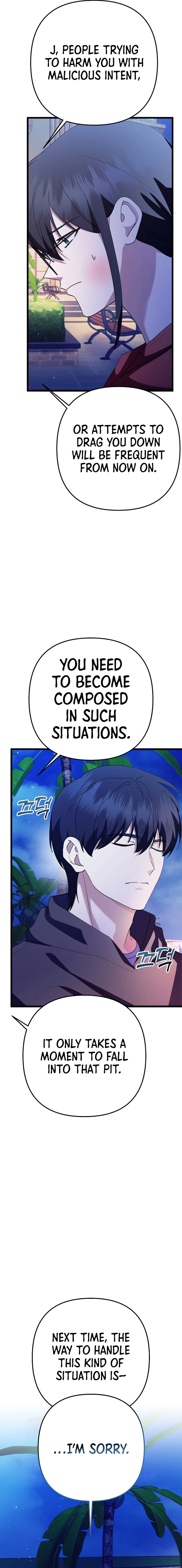 Read The Return of a Crazy Genius Composer Manga Online