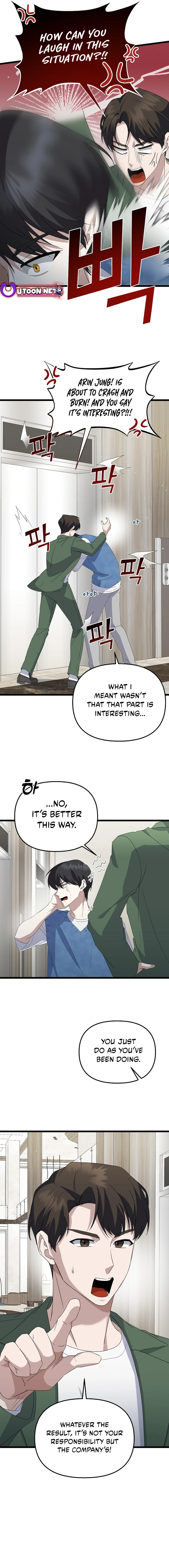 Read The Return of a Crazy Genius Composer Manga Online