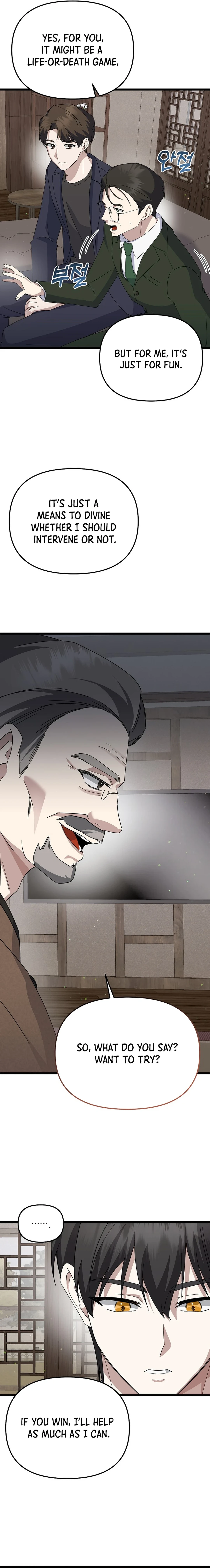 Read The Return of a Crazy Genius Composer Manga Online