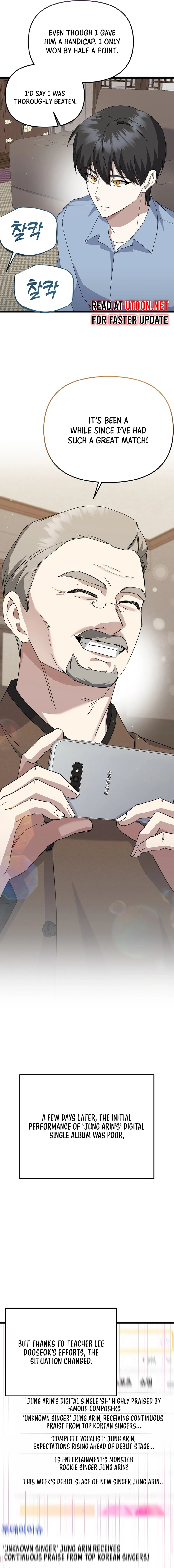 Read The Return of a Crazy Genius Composer Manga Online