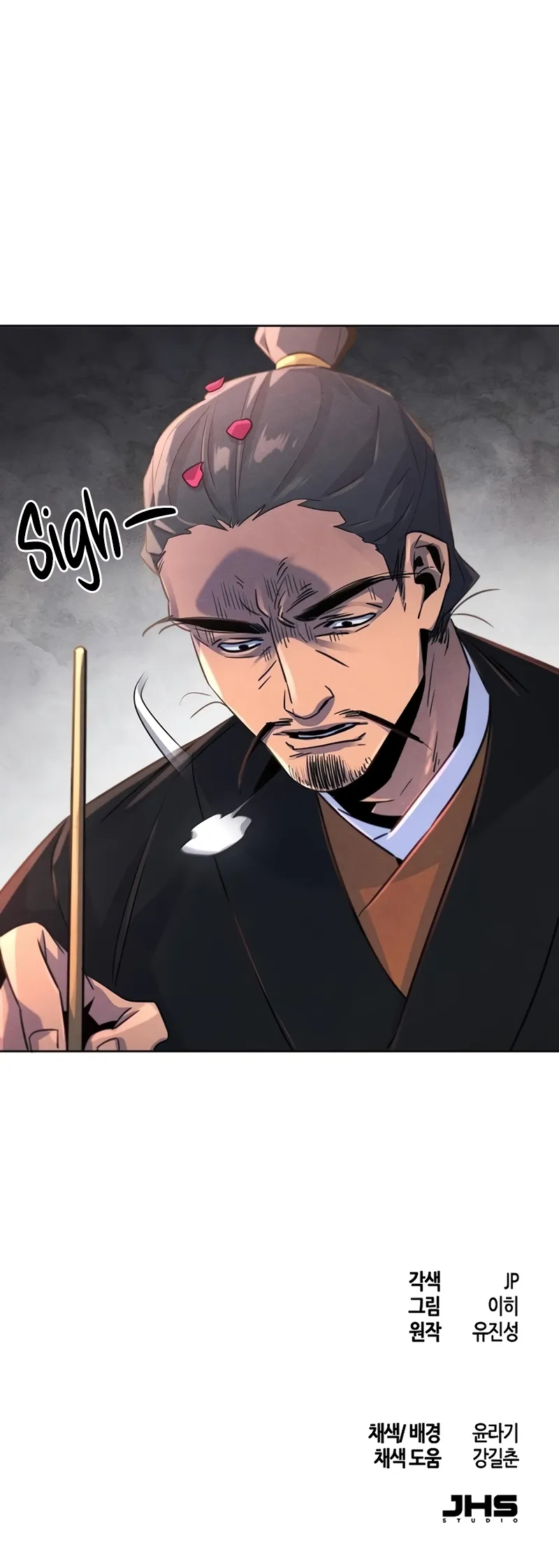 Read The Return of the Crazy Demon  Manga Online