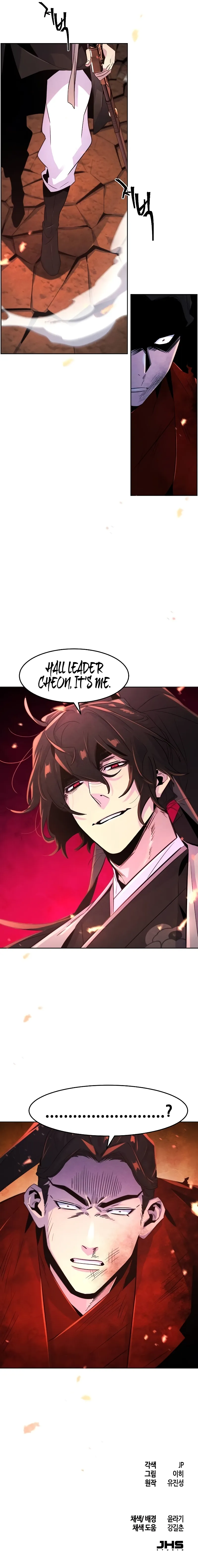 Read The Return of the Crazy Demon  Manga Online