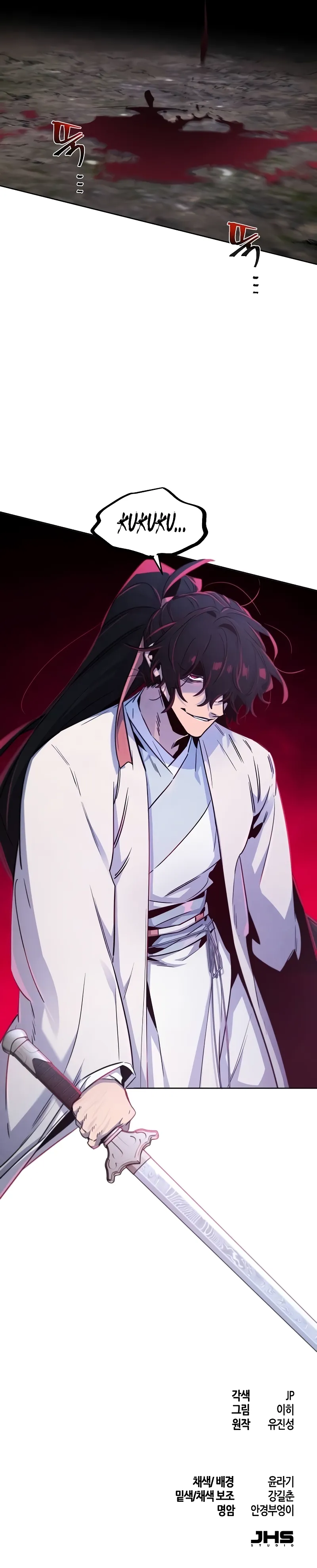 Read The Return of the Crazy Demon  Manga Online