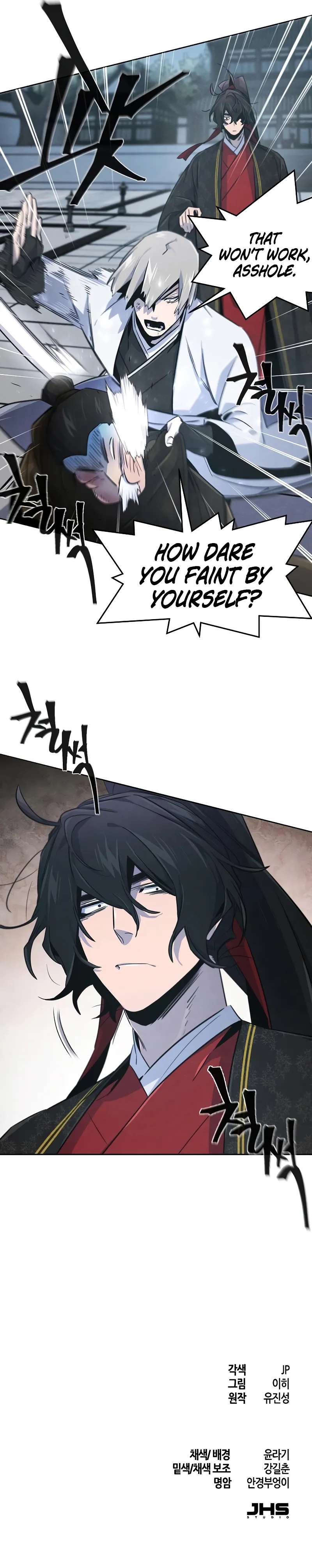 Read The Return of the Crazy Demon  Manga Online