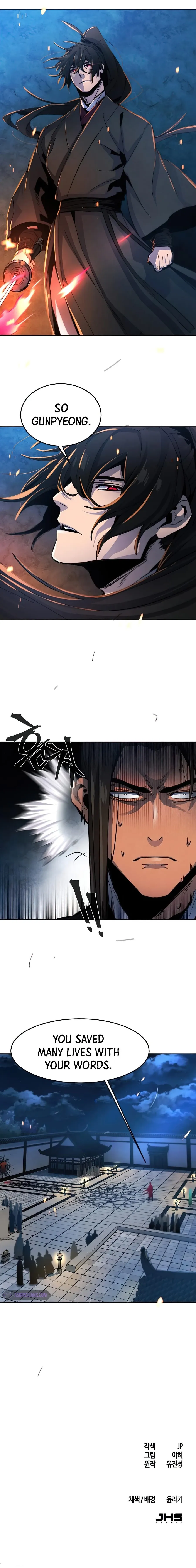 Read The Return of the Crazy Demon  Manga Online