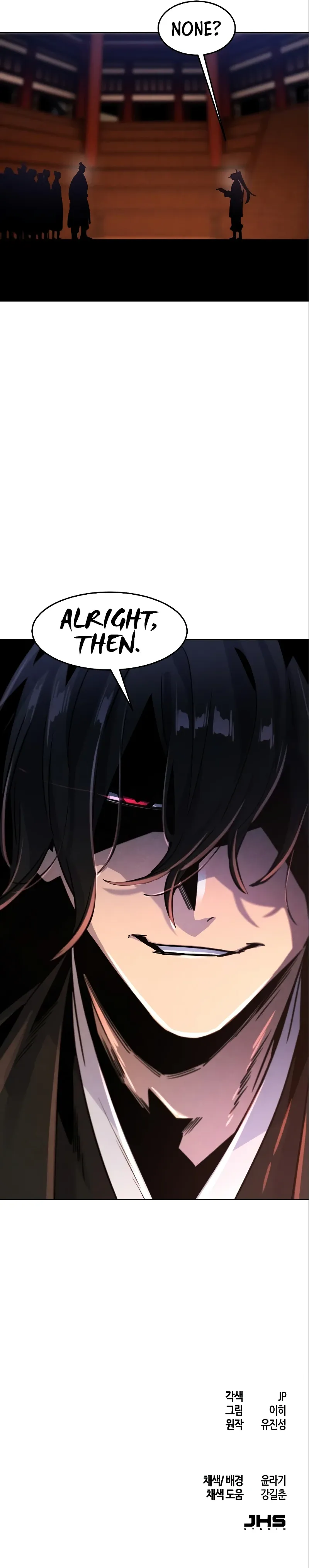 Read The Return of the Crazy Demon  Manga Online