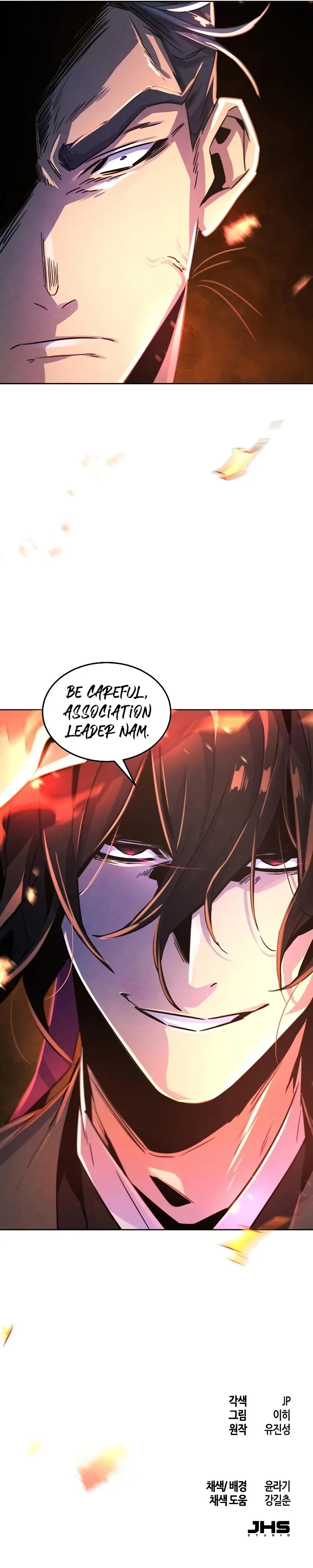 Read The Return of the Crazy Demon  Manga Online