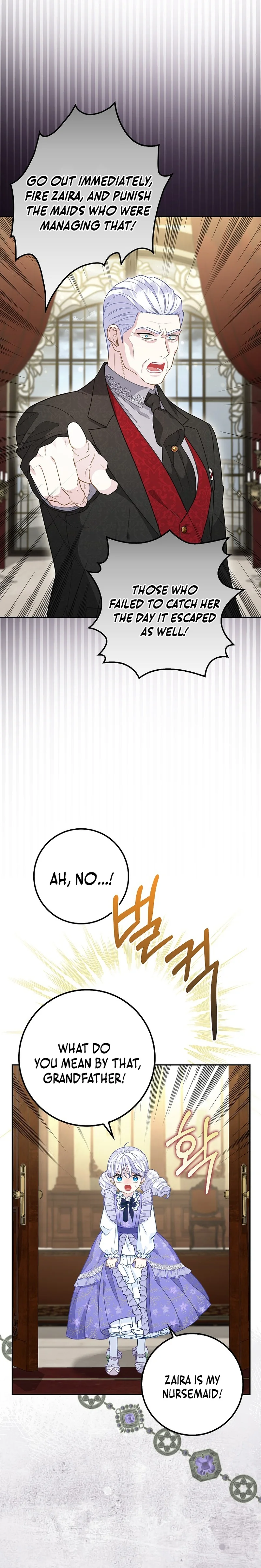 Read The Snow Leopard Baby of the Black Leopard Family Manga Online