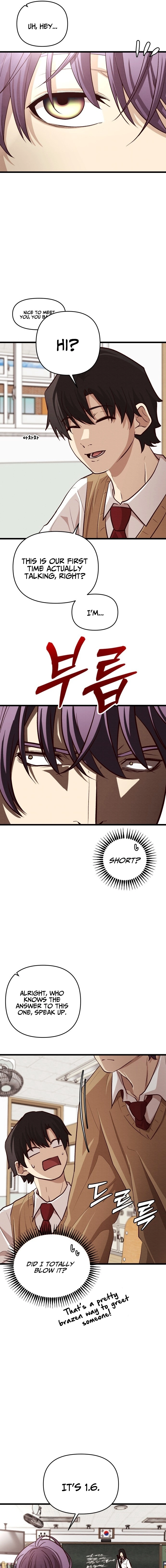 Read The Strongest Romantic Manga Online