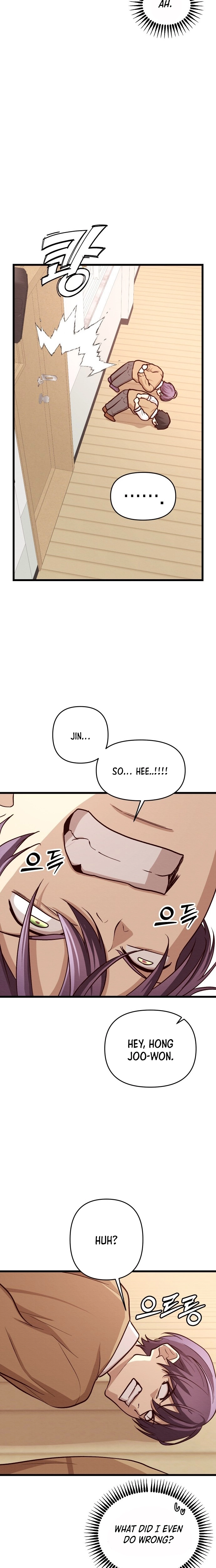 Read The Strongest Romantic Manga Online