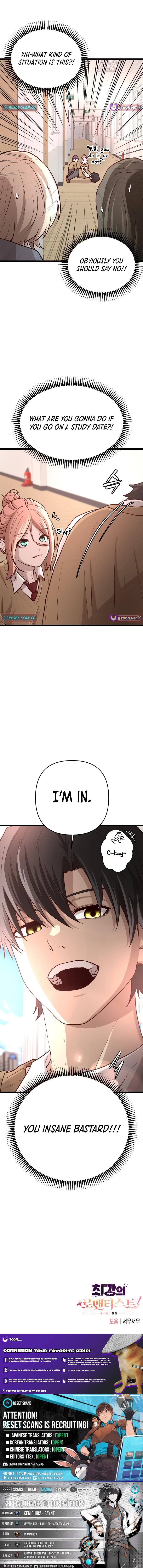 Read The Strongest Romantic Manga Online
