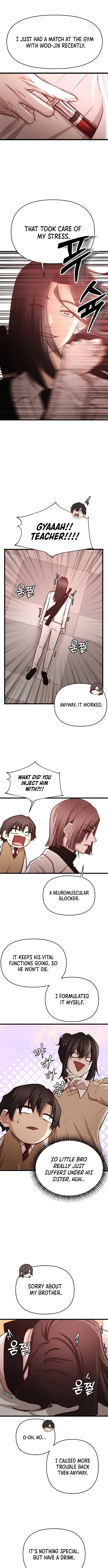 Read The Strongest Romantic Manga Online