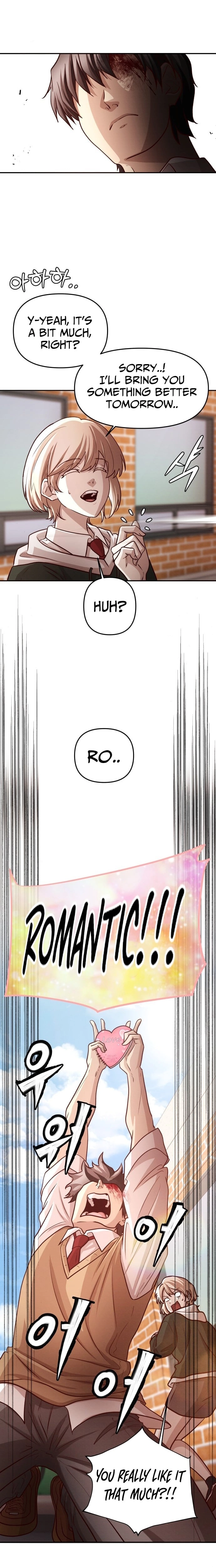 Read The Strongest Romantic Manga Online
