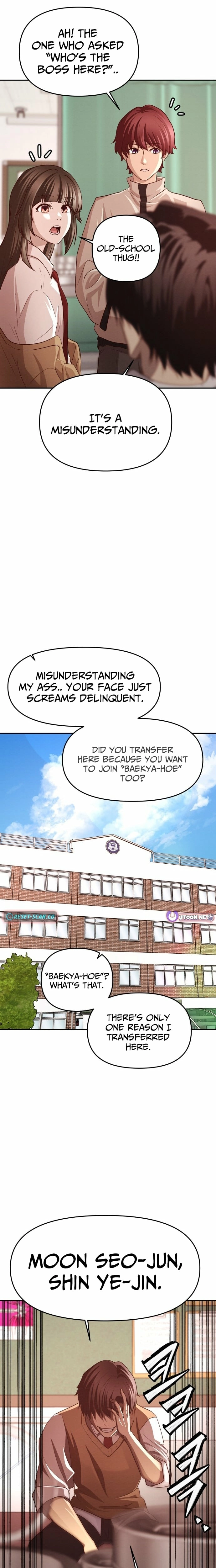Read The Strongest Romantic Manga Online