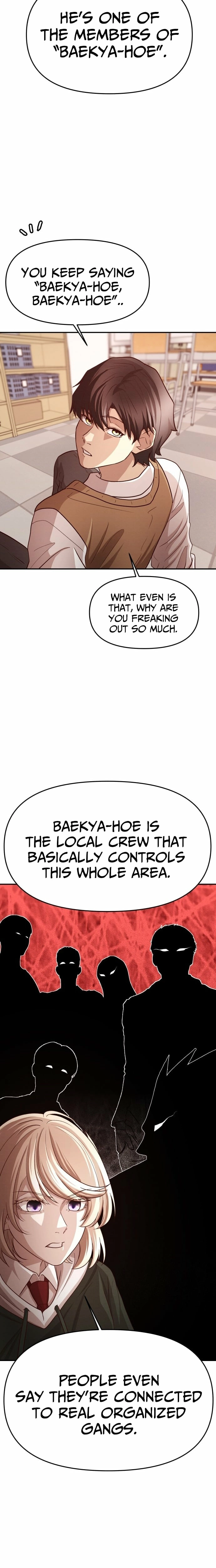 Read The Strongest Romantic Manga Online