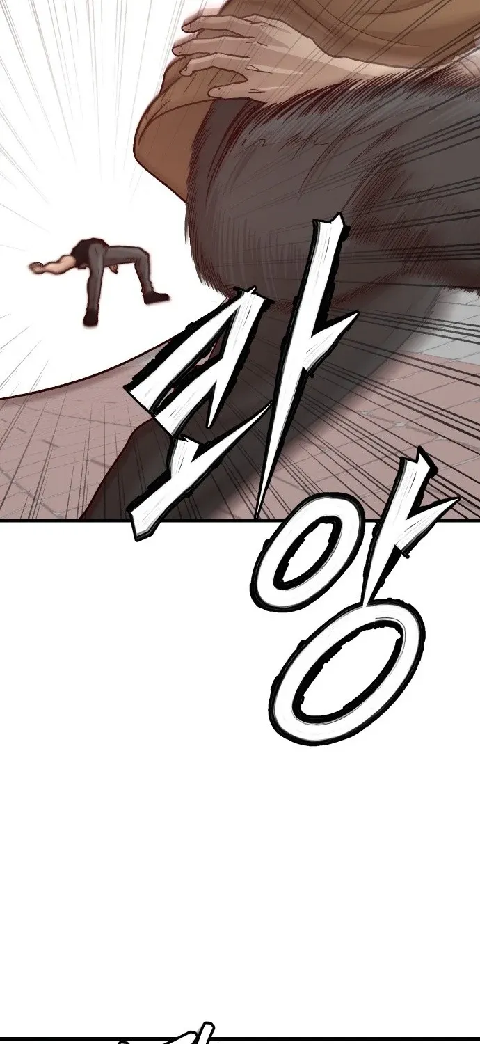 Read The Strongest Romantic Manga Online