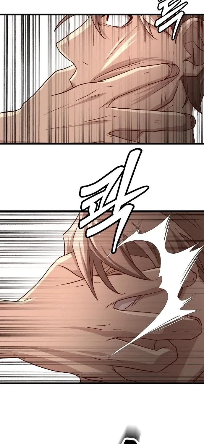 Read The Strongest Romantic Manga Online