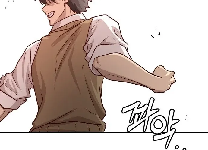Read The Strongest Romantic Manga Online
