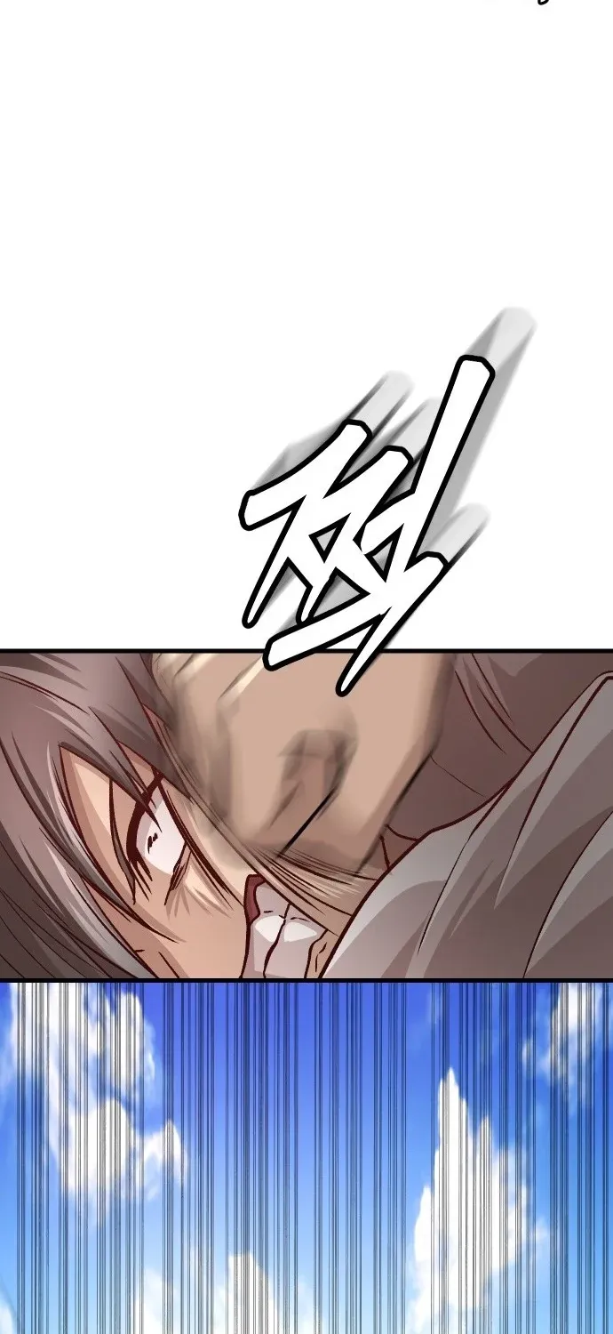 Read The Strongest Romantic Manga Online