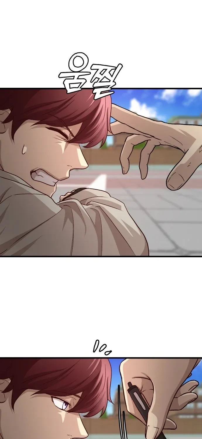 Read The Strongest Romantic Manga Online