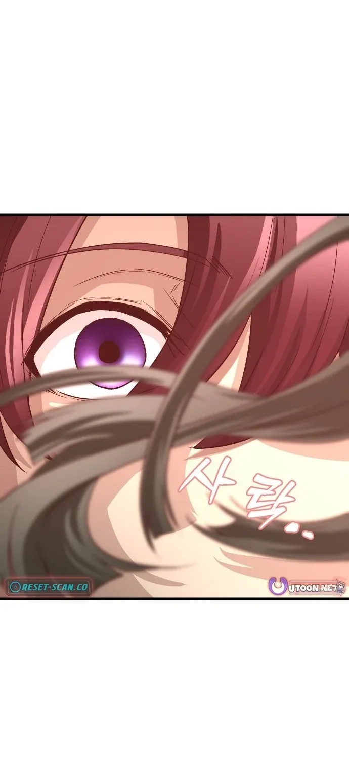 Read The Strongest Romantic Manga Online