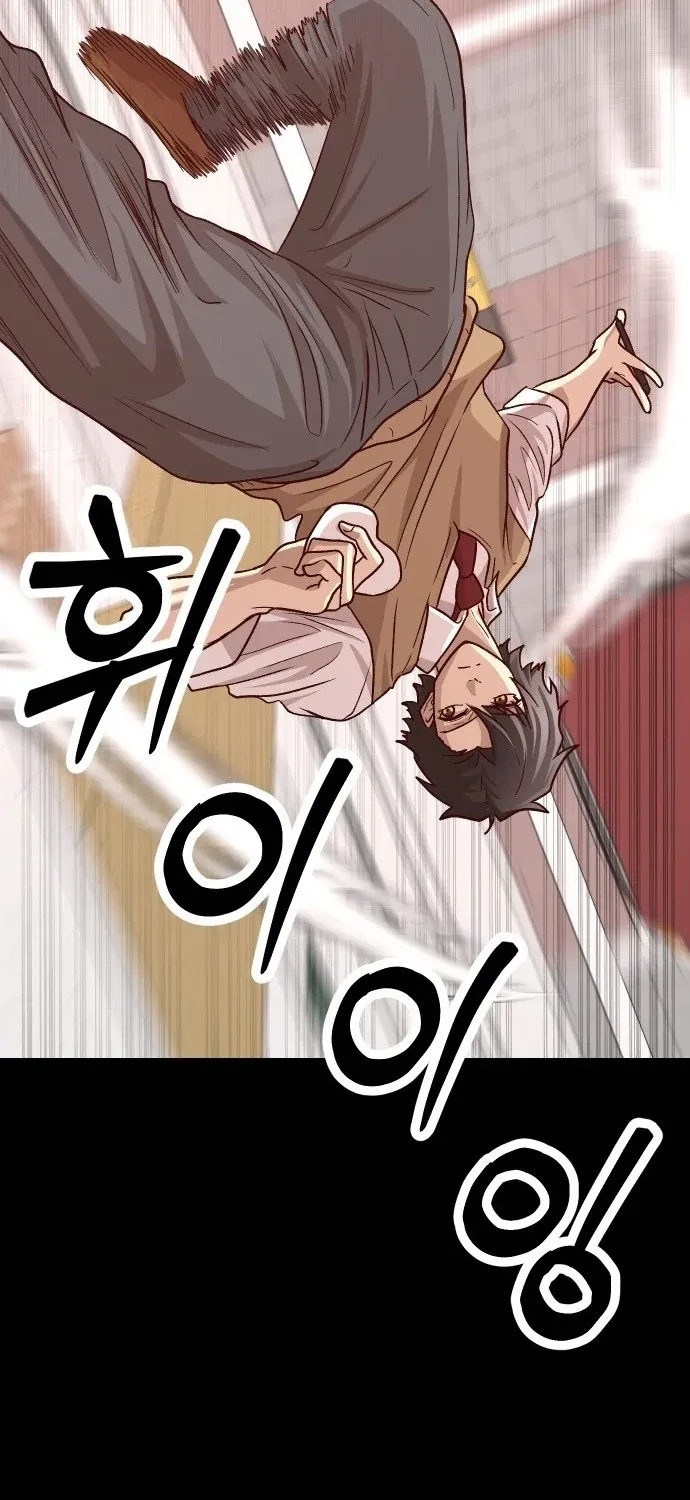 Read The Strongest Romantic Manga Online