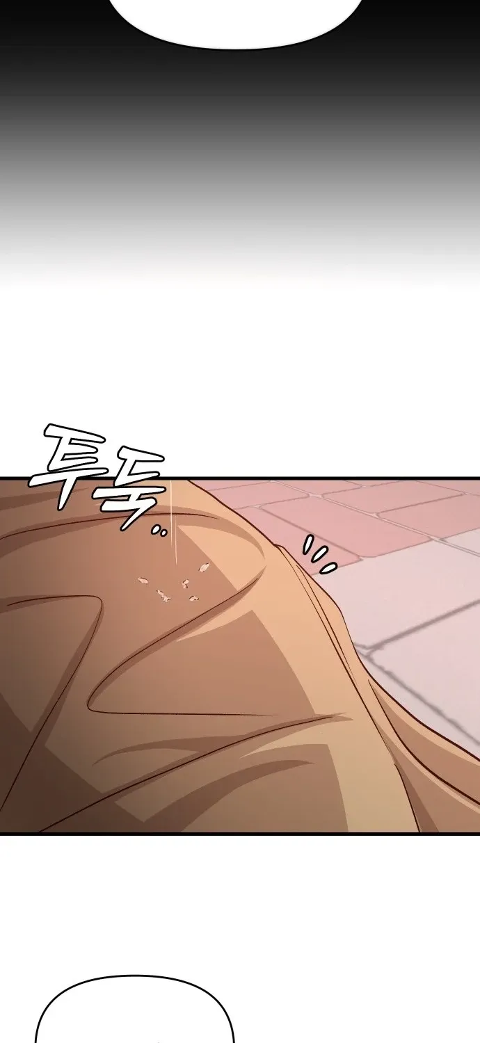 Read The Strongest Romantic Manga Online