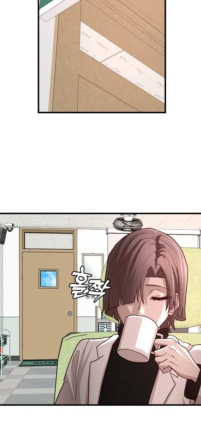 Read The Strongest Romantic Manga Online