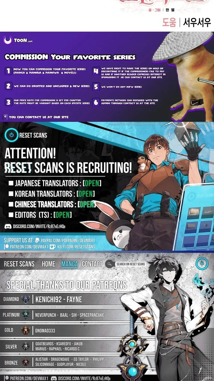 Read The Strongest Romantic Manga Online