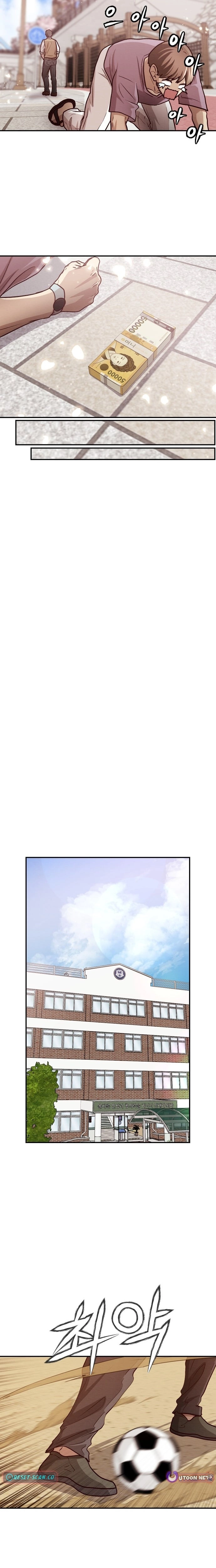 Read The Strongest Romantic Manga Online
