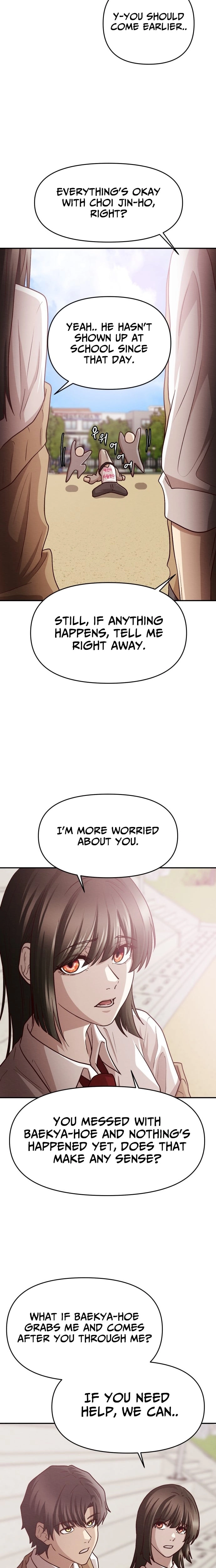 Read The Strongest Romantic Manga Online