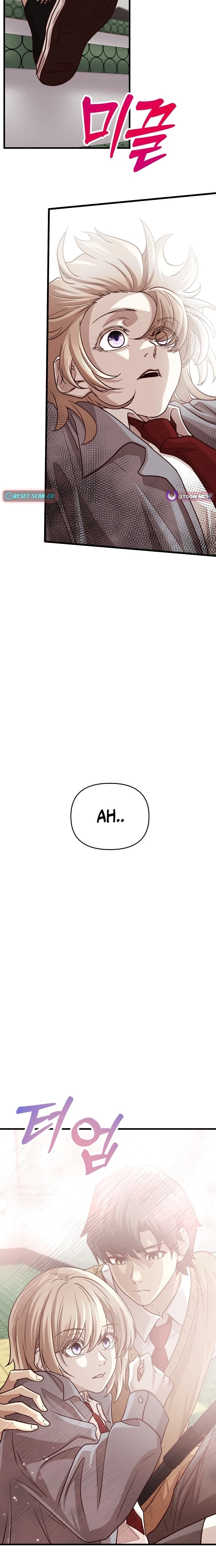 Read The Strongest Romantic Manga Online
