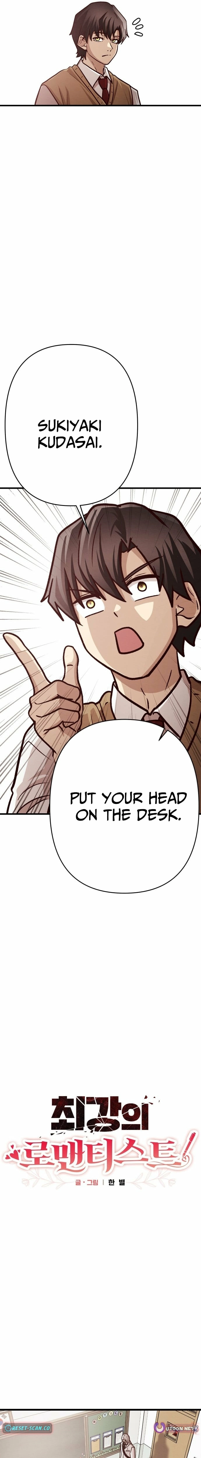 Read The Strongest Romantic Manga Online