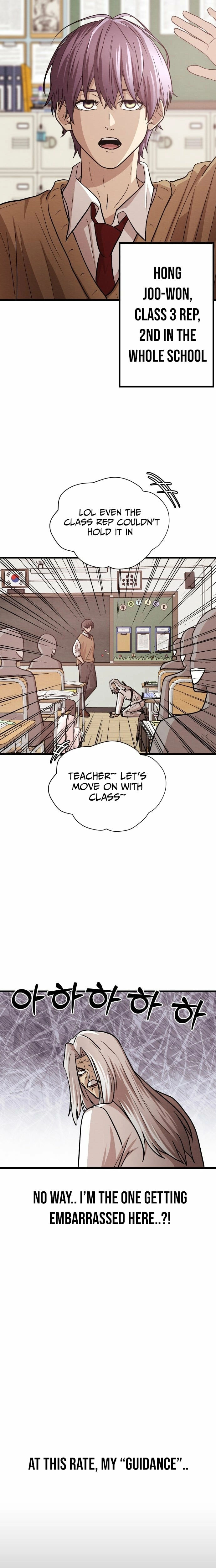 Read The Strongest Romantic Manga Online