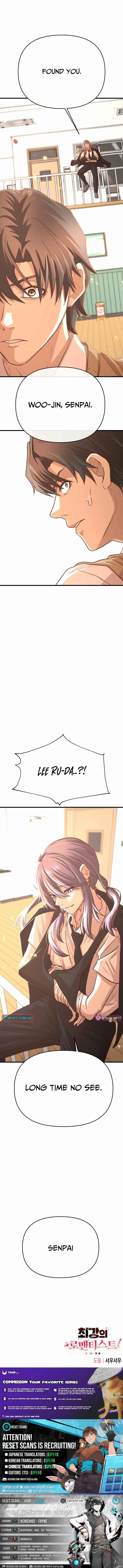 Read The Strongest Romantic Manga Online