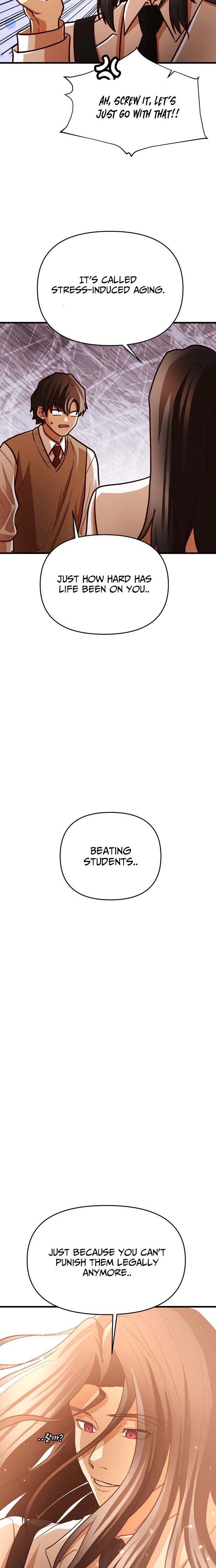 Read The Strongest Romantic Manga Online