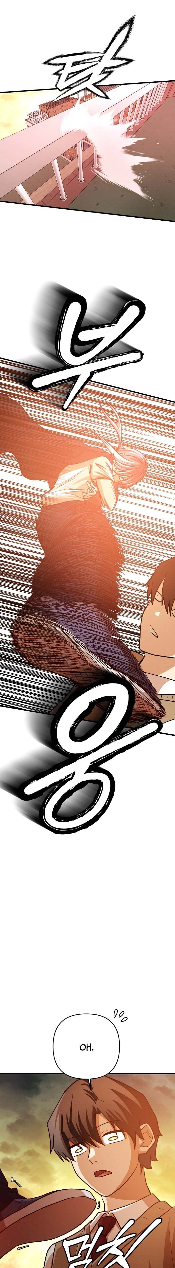 Read The Strongest Romantic Manga Online