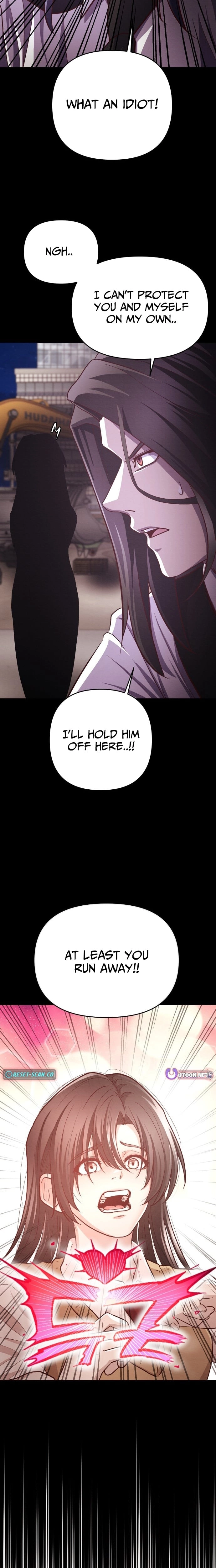 Read The Strongest Romantic Manga Online