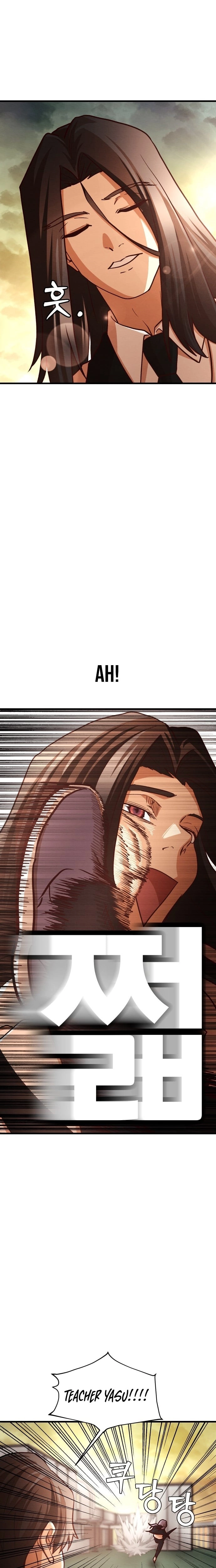 Read The Strongest Romantic Manga Online