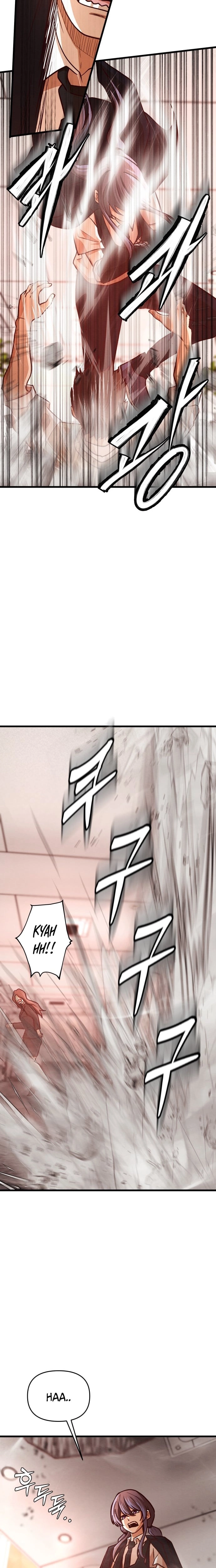 Read The Strongest Romantic Manga Online