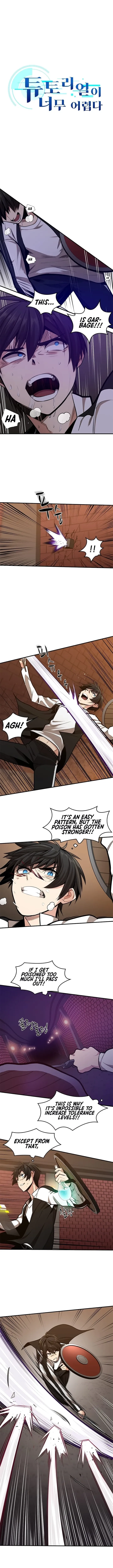Read The Tutorial is Too Hard Manga Online