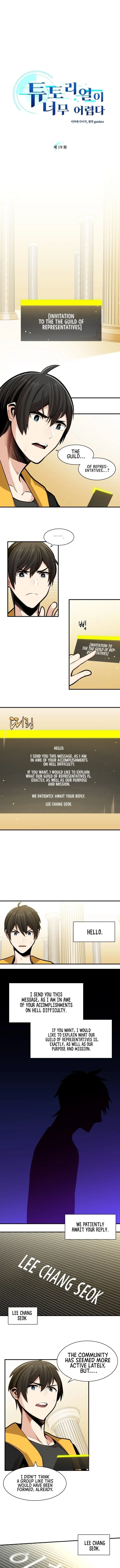 Read The Tutorial is Too Hard Manga Online