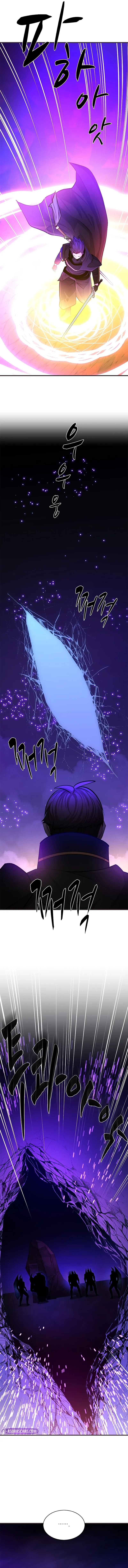 Read The Tutorial is Too Hard Manga Online