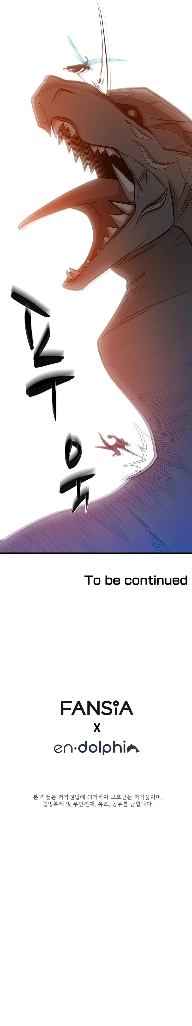 Read The Tutorial is Too Hard Manga Online