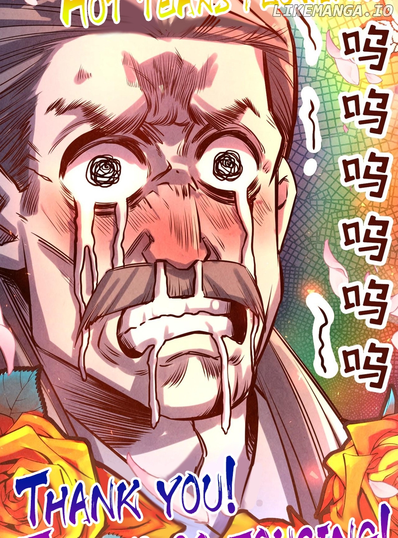 Read The Ultimate of All Ages Manga Online