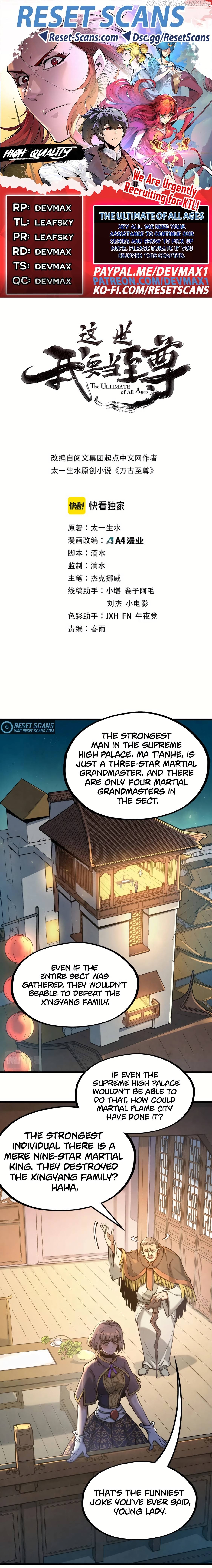 Read The Ultimate of All Ages Manga Online